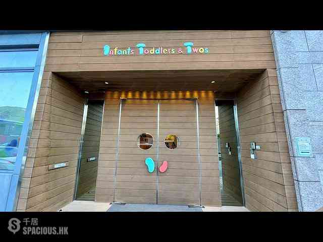 Ap Lei Chau - Sham Wan Towers Block 2 22