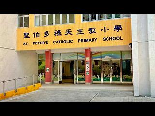 Ap Lei Chau - Sham Wan Towers Block 2 23