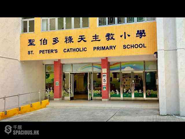 Ap Lei Chau - Sham Wan Towers Block 2 23