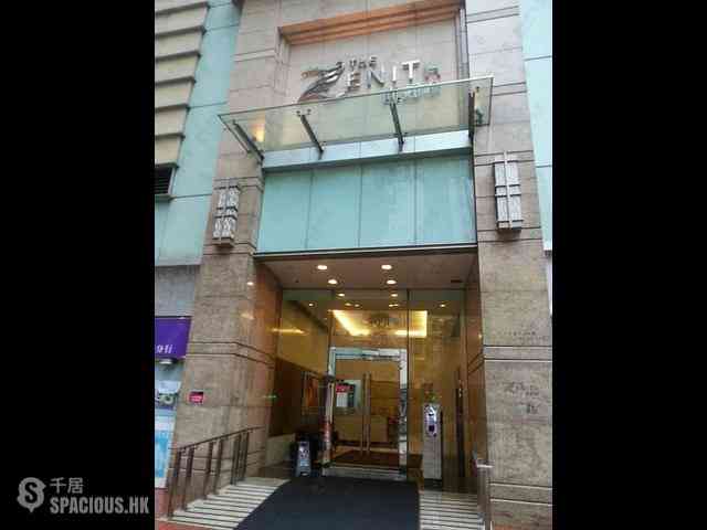 Wan Chai - The Zenith Phase 1 Block 3 08