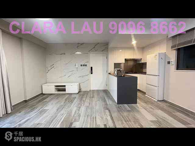 Yau Yat Chuen - Parc Oasis 01