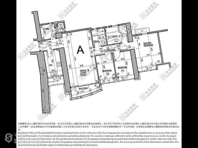 West Kowloon - The Harbourside Block 3 02