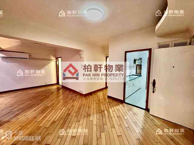 Quarry Bay - Lai King Mansion 01