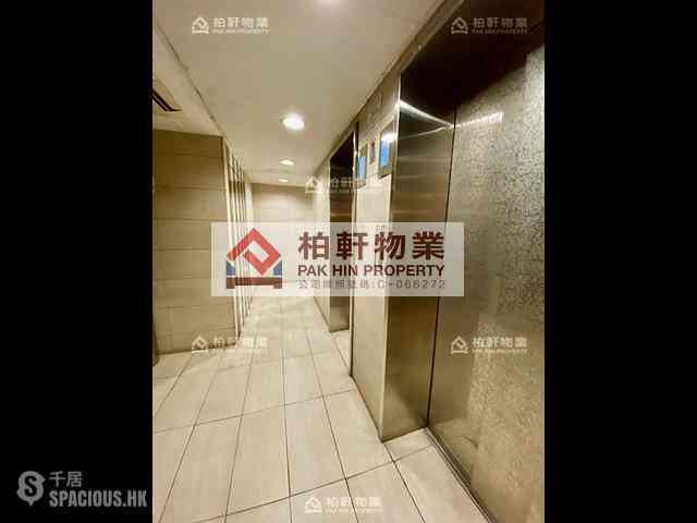 Quarry Bay - King's View Court 02