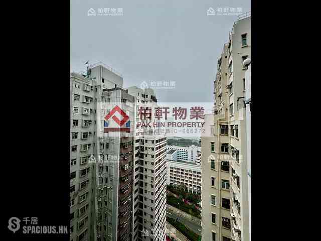 Quarry Bay - Ka Wing Building 03