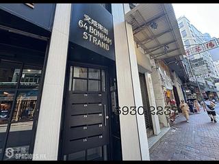 Sheung Wan - 64, Bonham Strand 09