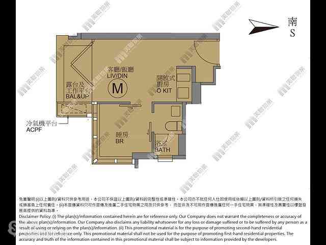 Tai Kok Tsui - Square Mile Phase 5 Gateway · Square Mile 04