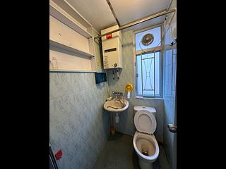 Sham Shui Po - Po Ho Mansion 10