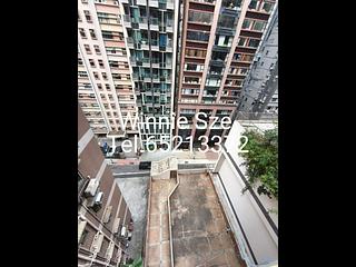 中半山 - 寶如玉大廈 11