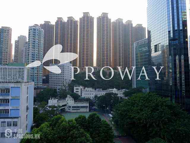 Causeway Bay - Caroline Hill Court 02