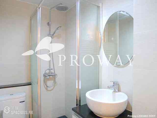 Causeway Bay - Caroline Hill Court 11