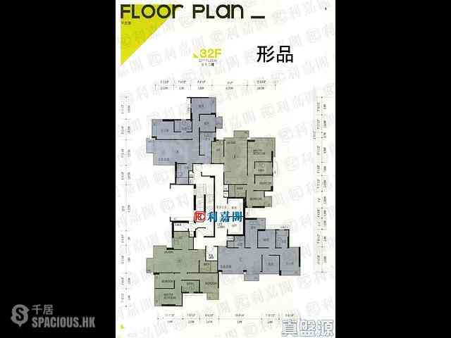 北角 - 形品 15