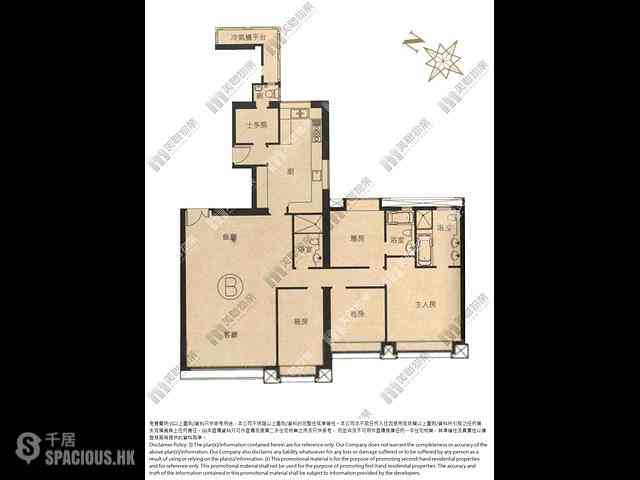 Leighton Hill - The Leighton Hill 14