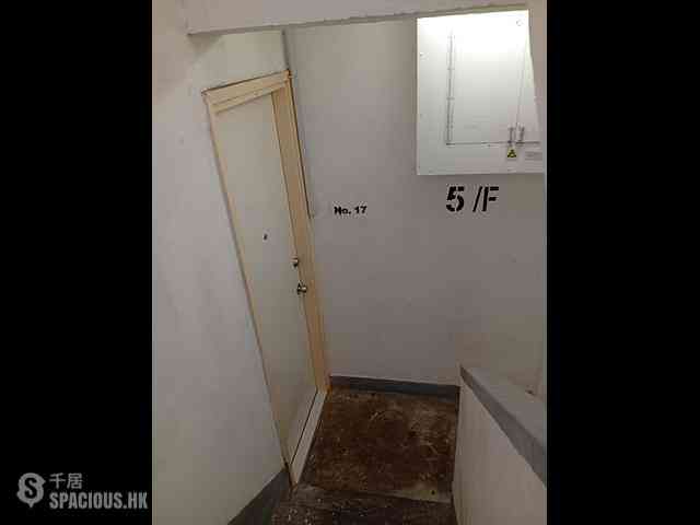 Sai Ying Pun - 17, High Street 04
