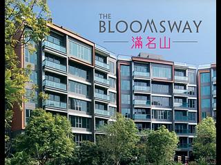 Gold Coast / So Kwun Wat - The Bloomsway The Laguna Tower 3 05