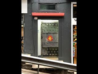 Sai Ying Pun - 35, Eastern Street 11
