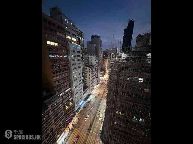 Yau Ma Tei - Lai Shing Building 02
