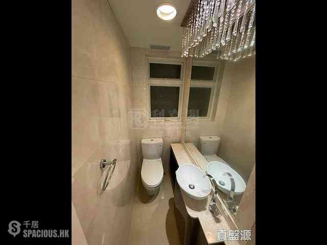 Lohas Park - Lohas Park Phase 2A Le Prestige Block 1 15
