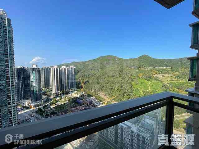 Lohas Park - Lohas Park Phase 2A Le Prestige Block 1 01