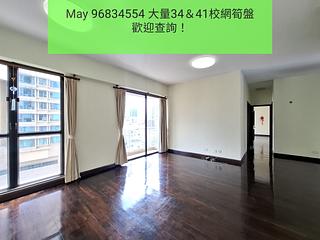 Kowloon City - Wellgan Villa 02