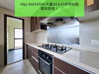 Kowloon City - Wellgan Villa 03