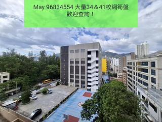 Kowloon City - Wellgan Villa 04