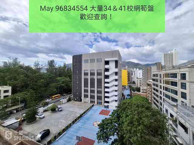 Kowloon City - Wellgan Villa 04
