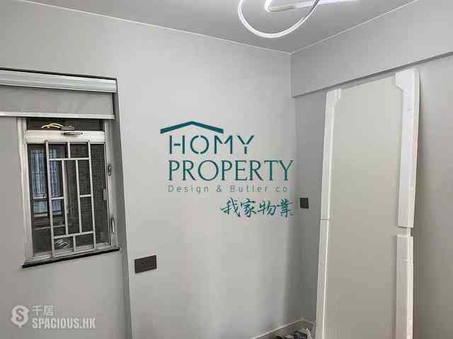 Quarry Bay - Westlands Court Gee Lan Mansion 07