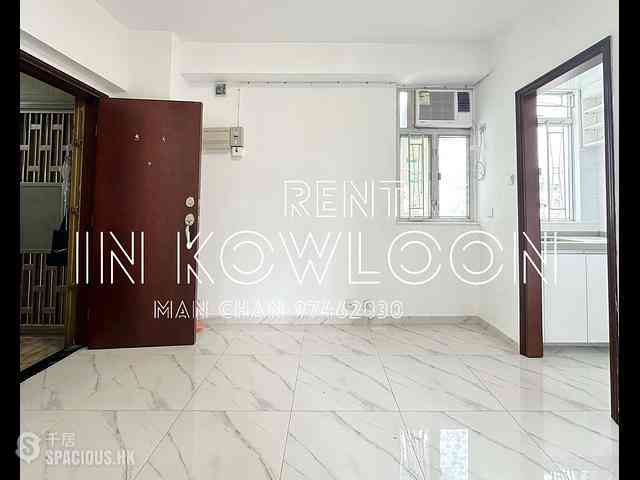 Sham Shui Po - Win Fat Mansion 02