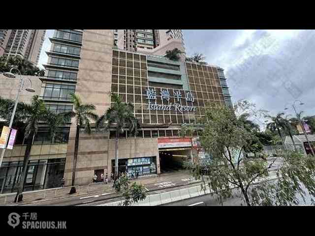 Siu Sai Wan - Island Resort Block 7 02