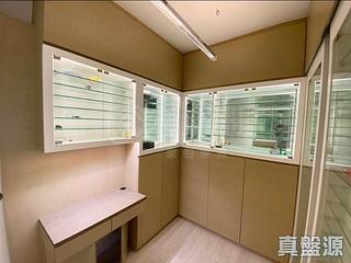 Braemar Hill - Viking Villas Block C 06