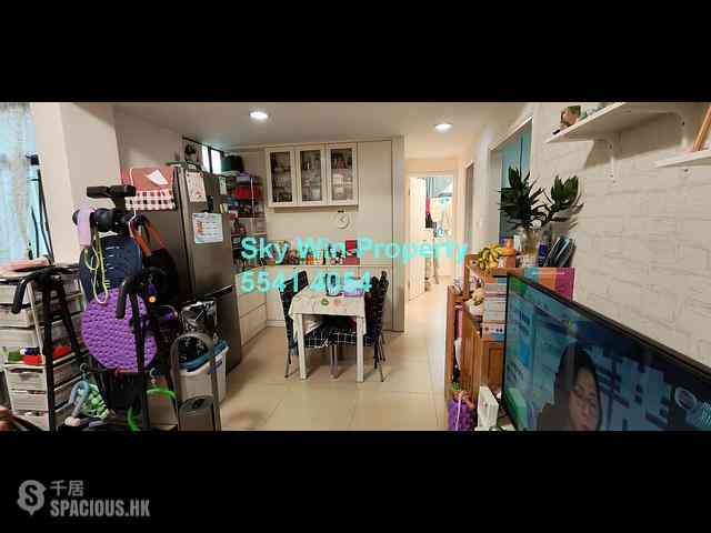 Shek Kip Mei - Ample Building 01