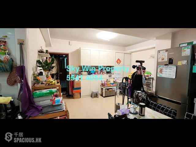 Shek Kip Mei - Ample Building 04