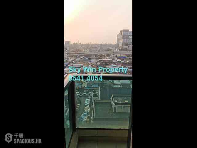 Yau Ma Tei - 8, Waterloo Road 16