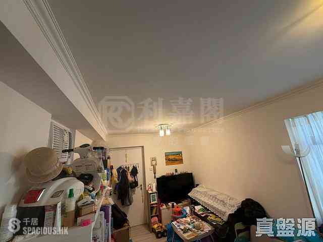 Quarry Bay - Nan Fung Sun Chuen 02