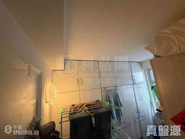 Quarry Bay - Nan Fung Sun Chuen 03