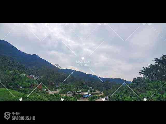 Sha Tin - Fa Sam Hang 14
