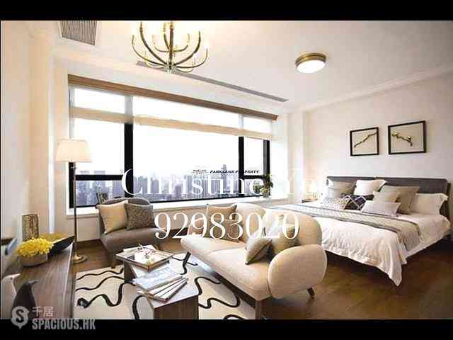 Stubbs Road - Harmony 07