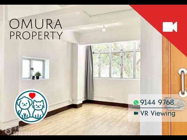 Sai Ying Pun - 35, Eastern Street 01