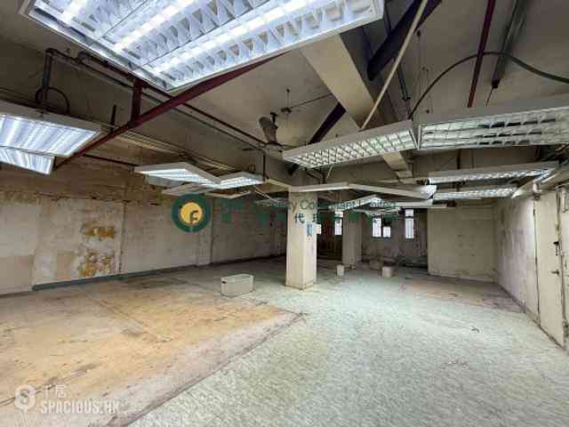 Sai Ying Pun - Rockson Mansion 01