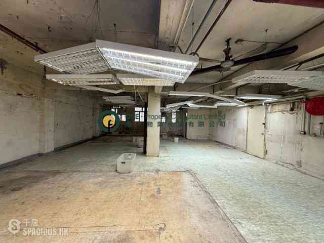 Sai Ying Pun - Rockson Mansion 02