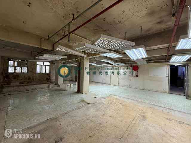 Sai Ying Pun - Rockson Mansion 03