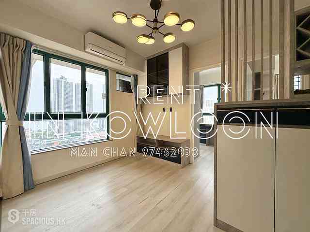 Sham Shui Po - Kent Place 01