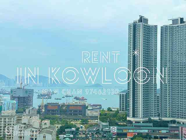 Sham Shui Po - Kent Place 02
