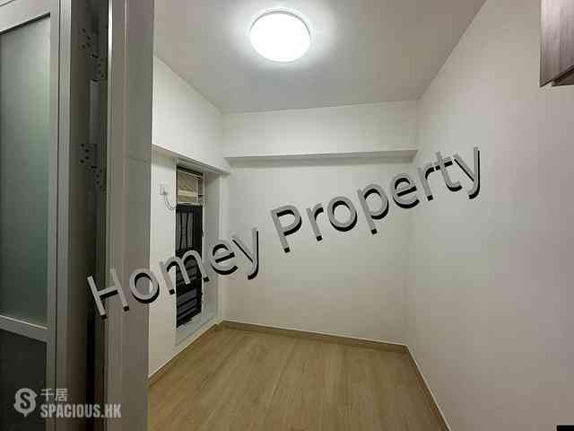 Ho Man Tin - Lee Fung Building 02