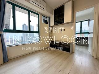 Sham Shui Po - Kent Place 12