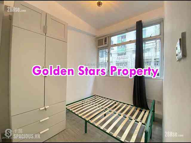 Sai Ying Pun - Chung Ah Building 01