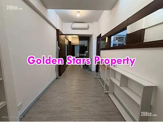 Sai Ying Pun - Chung Ah Building 05