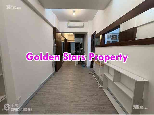 Sai Ying Pun - Chung Ah Building 05