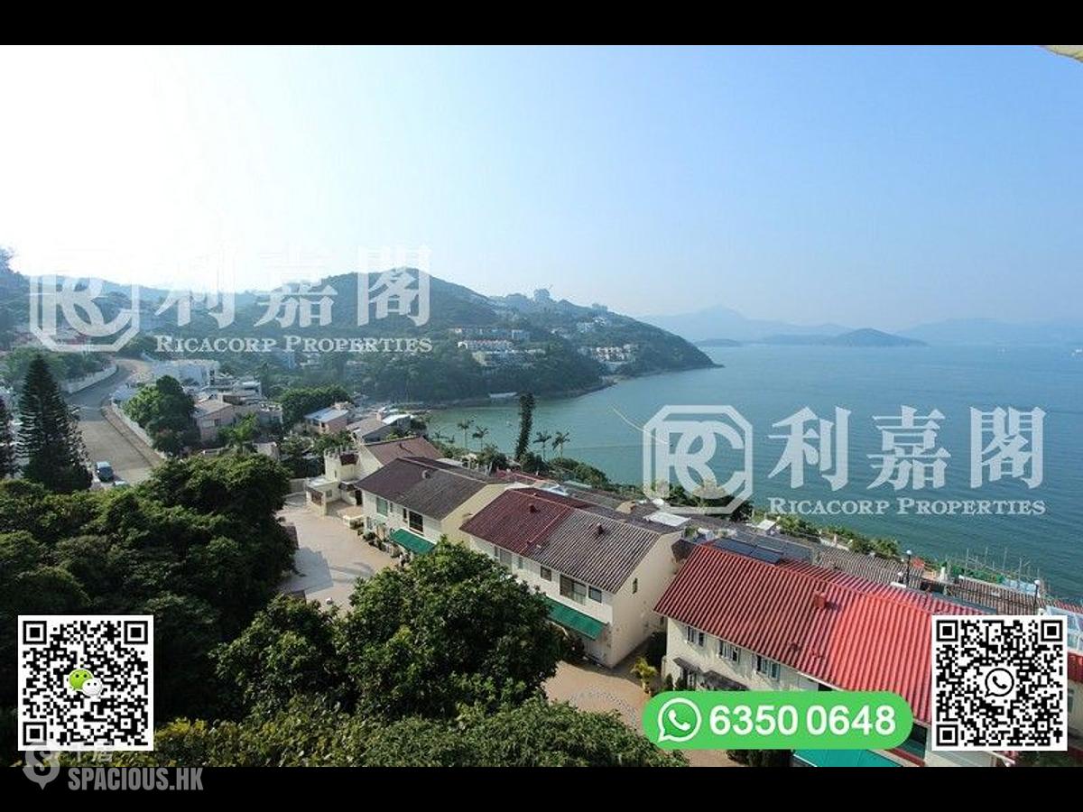 清水湾 - 怡景花园 01
